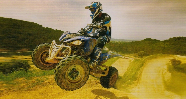 Квадроцикл Yamaha Raptor 250